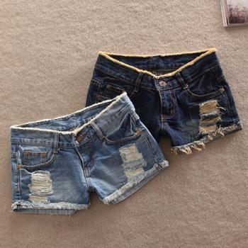 Street-chic Letter Print Frayed Cuffed Pants Hot Shorts [grxjy561129 ...